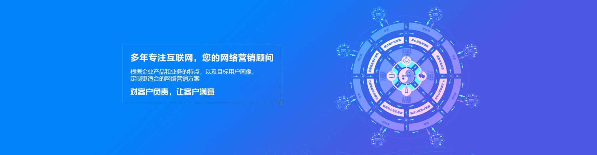 常州百度竞价运营