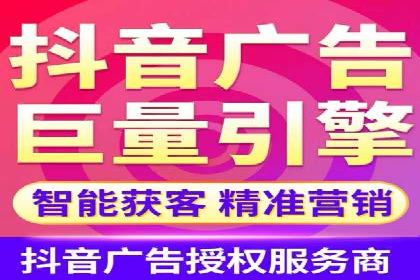 案例对比：不同行业竞价推广策略解析