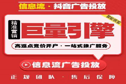 深度解析：sem代运营机构助力企业快速成长